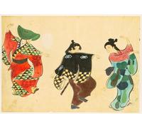 ARTXLXXBN Famous Prints Artwork Pictures Poster Painting Art Flowers of a Hundred Worlds Dancing by Kamisaka Sekka Artwork Landscape Pictures for Home Decor 60x90cm