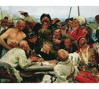 ARTXLXXBN Famous Prints Artwork Pictures Poster Painting Art Study for the Reply of the Zaporozhian Cossacks to Sultan Mahmoud Iv by Il Ya Repin Artwork Landscape Pictures for Home Decor 60x90cm