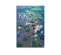 ARTYNSY 1pc Kiki's Delivery Service Poster2, Canvas Wall Art 12x18inch(30x45cm) Suitable for Various Indoor Places, Cool Posters And Prints, Best Gift.