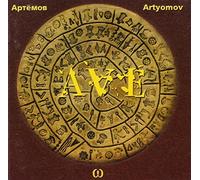 Artyomov, V. - Scenes/Star Wind/Ave Maria/Tem