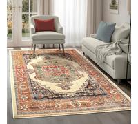 artyrugs Machine Washable Rug, 200x290cm, 75% Recycled Cotton, Short Pile, Non-Slip Backing, Non-Shedding, Area Rugs for Living Room, Bedroom, Kitchen, Hallway, Office, Olive & Pumpkin