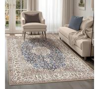 artyrugs Machine Washable Rug, 240x330cm, 75% Recycled Cotton, Short Pile, Non-Slip Backing, Non-Shedding, Area Rugs for Living Room, Bedroom, Kitchen, Hallway, Office, Midnight Desert