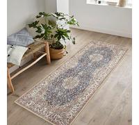 artyrugs Machine Washable Rug, 60x240cm, 75% Recycled Cotton, Short Pile, Non-Slip Backing, Non-Shedding, Area Rugs for Bedroom, Kitchen, Hallway, Office, Runner, Midnight Desert