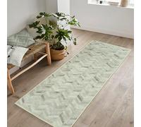 artyrugs Machine Washable Rug, 80x150cm, 75% Recycled Cotton, Short Pile, Non-Slip Backing, Non-Shedding, Suitable for Living Room, Bedroom, Kitchen, Hallway, Office, Nostalgia Cream
