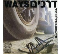 Artzi, Shlomo - Ways