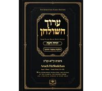 Aruch HaShulchan: Hilchos Issur v'Heter, Volume 3 - Yoreh De'ah, Simanim 111-122: The Kornitzer Edition: Vocalized Hebrew, Interlinear Translation, Comparative Halachah, Summary of Every Siman