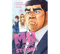 Aruko – My Love Story!!, Vol. 10 – Simon & Schuster