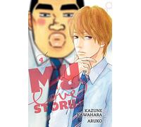 My Love Story!!, Vol. 4 (Volume 4)