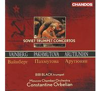 Arutiunian: Pakhmutova/Vainberg: Soviet Trumpet Concertos