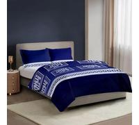 ARUUJ - Double Duvet Cover Set, Soft Printed Bedding Set, 100% Brushed Microfiber Duvet Cover With Pillowcases, Quilted Bedding Sets, Breathable Comforter (Blue Labyrinth, (135 x 190cm)