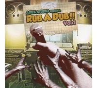ARUZ STUDIO MUZIQ RUB A DUB VOL.1