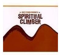 ARUZ STUDIO Presents SPIRITUAL CRIMMER VOL.1