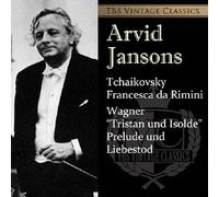 Arvid Jansons, Tokyo Symphony Orchestra - Tbs Vintage Classics Tchaikovsky: Francesca Da Rimini Other [Japan LTD SACD Hybrid] TYGE-60008