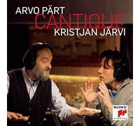 Arvo Part: Cantique