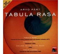 Arvo PART: Tabula Rasa - Arvo PART: Tabula Rasa