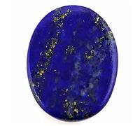 Arwacraft 12.25 Carat A+ Quality Natural Lapis Lazuli Lajward Stone Loose Gemstone For Women'S And Men'S-B0C1H6J1MRNAMZ