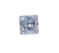 Arwacraft 14.50 Carat Princess Cut Sparkling White Zircon Cubic Zirconia (Zircon) Loose Gemstone Perfect For Ring/Earrings Size-B0D2W5CVMRNAMZ
