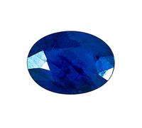 Arwacraft 4.50 Carat Natural Cylone Neelam Stone Certified Best Quailty Blue Sapphire Nilam A1+ Quality Astrological Loose Gemstone (Lab Quality Approved)-B0CG5LWNMRNAMZ