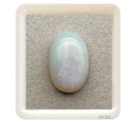 Arwacraft 5.00 Ratti 4.00 Carat Certified Natural White Opal (Austalian) Rashi Ratan Gemstone For Stone Natural Astrologer Certified Unheated Untreated Aa1+++ Quality For Men And Women-B0BZ8Q99MRNAMZ