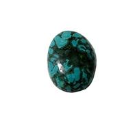 Arwacraft 6.35 Carat / 7 Ratti / 1 Pc Natural Turquoise (Firoza) Stone Perfect For Riing, Bracelet, Locket & Pendant Size For Unisex-B07TWGY9MRNAMZ