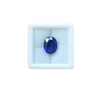 Arwacraft 7.25 Ratti Certified Unheated Untreated Blue Sapphire Neelam Stone Certified Natural Gemstone Aa++ Quality Loose Gemstone-B0BFWPYNMRNAMZ