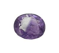 Arwacraft 7.60 Carat / 8.50 Ratti Untreated Natural Brazilian Amethyst/Katela Oval Board Cut Gemstone-B0CHPL5BMRNAMZ
