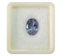 Arwacraft 9.25 Ratti 8.50 Carat Blue Sapphire Stone Best Precious Unheated & Untreated Blue Sapphire Stone Rashi Neelam Ratan Certified Loose Gemstone For Men And Women'S(Lab-Tested)-B0CVGZK1MRNAMZ