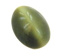 Arwacraft Bhairaw Gems Natural Cat'S Eye Lehsuniya 4.25 To 4.50 Ratti Certified Energized Loose Gemstone-B0B2ZQWXMRNAMZ
