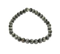 Arwacraft Cats Eye Chrysoberyl Natural Gemstone Bracelet 6-9'' Elasticated Healing Stone Chakra Reiki-B08BJ7WRMRNAMZ