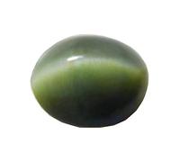 Arwacraft Cat'S Eye Gemstone 10.25 Carat Certified Original Natural Lesunia Lehsuniya Loose Gemstone-B09GB96VMRNAMZ