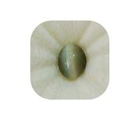 Arwacraft Cat'S Eye Gemstone 15.25 Ratti Certified Original Natural Lesunia Lehsuniya Loose Gemstone-B0CDP9TZMRNAMZ