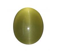 Arwacraft Cats Eye Gemstone Natural Certified 100% Original Lehsunia Ketu Stone 5.00 Ratti-B07JKY26MRNAMZ