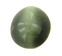 Arwacraft , Certified Unheated Untreatet 8.25 Ratti / 7.55 Carat Aa+ Super Deluxe Quality Natural Cat Eyes/Lehsunia Ketu Loose Gemstone For Women'S And Men'S-B092FVKZMRNAMZ