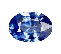 Arwacraft Cultured Gemstone Blue Sapphire Neelam Super Delux Quality Oval Shape For Unisex-B0B8D5NSMRNAMZ