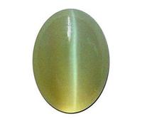 Arwacraft Divya Shakti 4.25-4.50 Ratti Cat'S Eye (Lehsunia Stone) Certified Gemstone For Unisex-B01EN4TQMRNAMZ