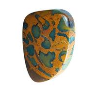 Arwacraft Fruit Jasper Azubalite Gemstone Gems Jewels Astrological Gemstone For Jupiter, Saturn & Mercury 17.9Cts-B082NZJ9MRNAMZ