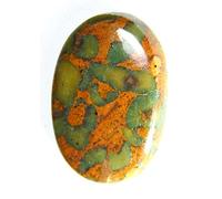 Arwacraft Fruit Jasper Azubalite Gemstone Gems Jewels Astrological Gemstone For Jupiter, Saturn & Mercury 15.1Cts-B082NY9QMRNAMZ