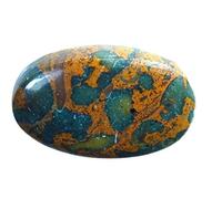 Arwacraft Fruit Jasper Azubalite Gemstone Gems Jewels Astrological Gemstone For Jupiter, Saturn & Mercury 15.2 Cts-B082NX71MRNAMZ