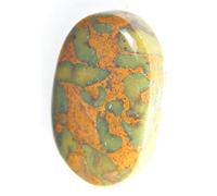 Arwacraft Fruit Jasper Azubalite Gemstone Gems Jewels Astrological Gemstone For Jupiter, Saturn & Mercury 18.3Cts-B082NZGVMRNAMZ