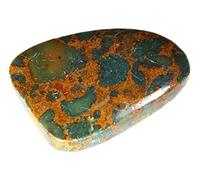 Arwacraft Fruit Jasper Azubalite Gemstone Gems Jewels Astrological Gemstone For Jupiter, Saturn & Mercury 16.4Cts-B082NTB7MRNAMZ