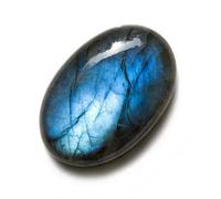 Arwacraft Labradorite Stone 14.25 Ratti Original And Certified Morpankhi Gemstone-B095PL5KMRNAMZ