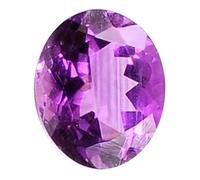 Arwacraft M/S Hovel Gems Natural Amethyst Katela 5.25 To 5.5 Ratti Certified Neelam Substitute Loose Gemstone-B0CNKKKCMRNAMZ