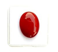 Arwacraft Natural And Original Aa++ Quality 13.00 Ratti Red Hakik/Onyx Loose Gemstone With Lab Certified-B0CLVN9FMRNAMZ
