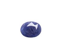 Arwacraft Natural (Blue Sapphire) Stone 4.21 Ratti / 3.60 Carat Certified Blue Sapphire/Neelam Precious Loose Gemstone A+++ Quality-B0CJMLPPMRNAMZ