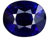 Arwacraft Natural Blue Sapphire Stone 9.62 Carat Certified Blue Sapphire/Neelam Precious Loose Gemstone Quality-B0B5LSHLMRNAMZ