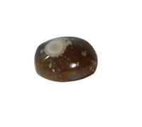 Arwacraft Natural Nazar Malocchio Tibetan 1 Eye Dzi Bead Lumik Semi Precious Gemstone 14.3Ct-B08SK372MRNAMZ
