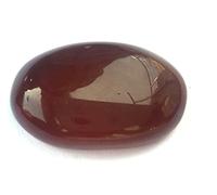 Arwacraft Natural Yemeni Aqeeq Kakik Agate 20 Cts Sacred Islamic Stone-B01MFHJOMRNAMZ