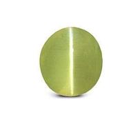 Arwacraft Stoneflex 4.25 Ratti Cat'S Eye 3.56 Carats Original Stone And Certified By Gemstone For Astrological For Men And Women-B0DM8YM4MRNAMZ