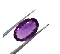Arwacraft Super Quality Natural Amethyst Stone 3.25 Ratti / 2.95 Carat Lab-Certified Earth Mind Super Quality Natural Katela/Kathela Rashi Ratna Loose Gemstone For Men & Women-B09DZ5V5MRNAMZ
