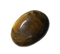 Arwacraft Tiger Eye Stone 8-9G-B078QBXTMRNAMZ